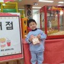 금호원광어린이집