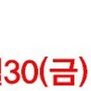 루이스아트랩미술교습소