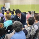 가양경로당 이미지