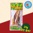 한양식품 이미지