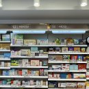 사직동물약국 이미지