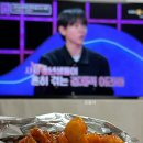 큰집닭강정 송탄점 네이버블로그