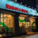 샤브마니아부천역점 이미지