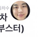 정다운소아청소년과의원 이미지