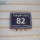 남구-73 이미지
