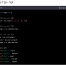 코딩큐레이터 이미지