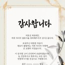 로그유 이미지