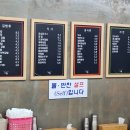 서초김밥 이미지