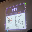 대전 이벤트 프리미엄 로테이션 파티 자만추 소개팅 파티시온 리얼 후기