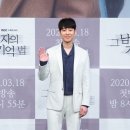 김동욱