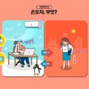 아레아 필라테스 앤 피티 약대점 이미지