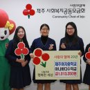 제주여자중학교 이미지