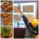 1976양꼬치 이미지