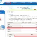 봉천역 U-도서관 네이버블로그