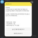 구스헤어(koo's hair) | 더바넷 쇼룸 방문 및 오프라인 한정 제품 구매 후기