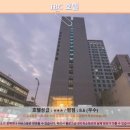 이마트24 청계천점 | 서울 호텔 추천: IBC 호텔 솔직 후기! 여행객 필수 정보