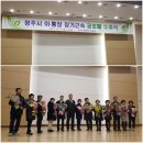 사직2동-12 이미지