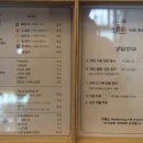 화통카페 이미지