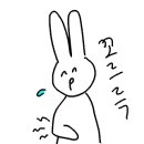 스테이 자이언 이미지