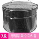 대흥공업사 이미지
