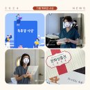 하나유외과의원 이미지