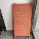 다송자동차정비 이미지