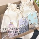 푸른별유치원 | 삼성 SDI 임직원과 함께한 왁스타블렛 샤쉐 클래스 기업출강 후기 화성 동탄 수원 용인 오산 공방