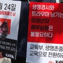 두잉에듀 이미지