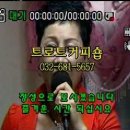 최고멋진남자 Daum카페