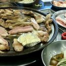 밥먹고 술한잔 - 청송군 | 밥먹고 술한잔