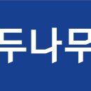 삼전세탁 이미지