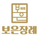 영가상조 네이버블로그