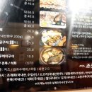 조갯마루 네이버블로그