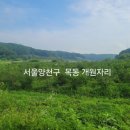 매머드익스프레스 파주운정호수점 | 파주 가볼만한곳 운정호수공원 힐링여행 산책 트레킹 데이트코스로 추천