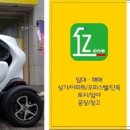 계명대 대명태권도장 이미지