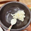 원주추어탕 | [후기] 원주 소초면 토정 추어탕 // 맛집인정이요!♥