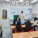 강외오송어린이집 이미지