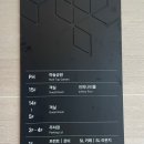 SL강릉호텔 이미지