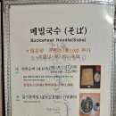 방배중앙로21길 7 이미지