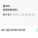 (24하반기)소도구 필라테스 이미지