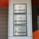 달서가족문화도서관 이미지
