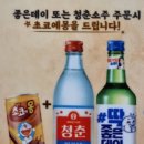 서민서서갈비 이미지