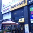 카페게이트파주운정산내