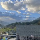 산촌2민박 이미지