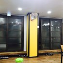 중국채 이미지