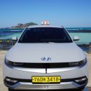 상수 목장 이미지