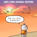 은하수여관 이미지