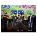 푸른음악학원 이미지