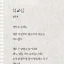 부일기기 네이버블로그