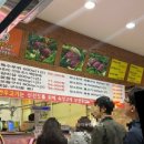 선광1호 이미지